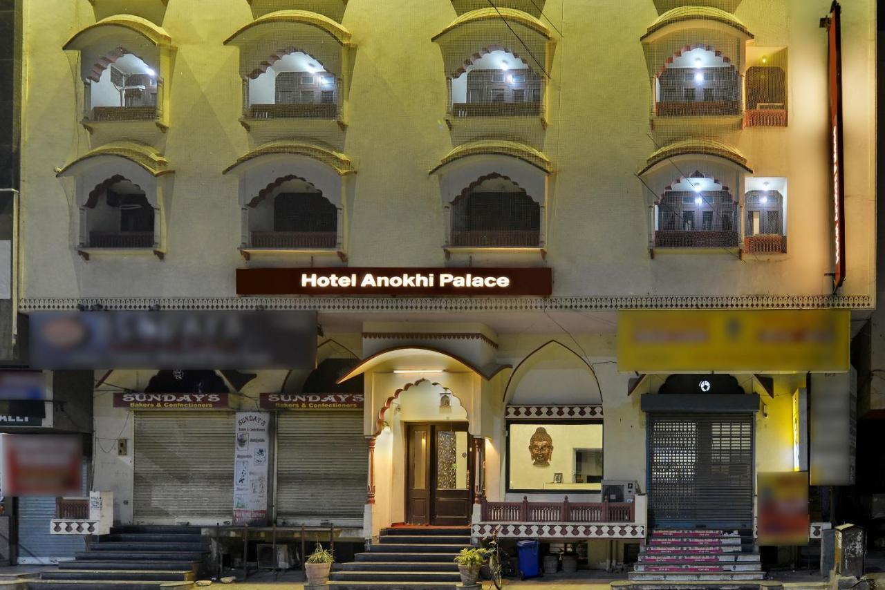 Hotel Anokhi Palace Jaipur Extérieur photo